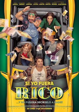 爱，性与传染病