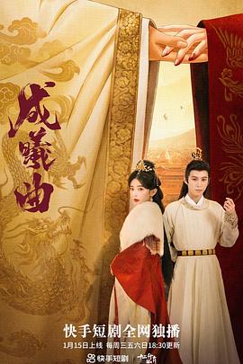 神探南茜第三季