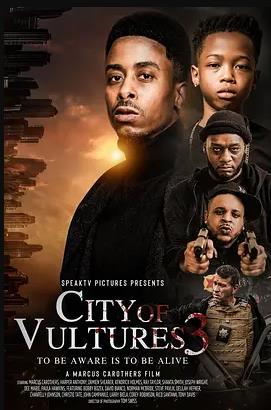 巅峰拍档第二十六季