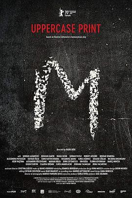 天堂岛疑云第五季