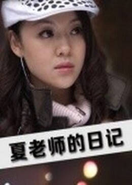 我在诡秘世界玩嗨了动态漫画