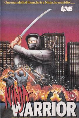 长生不死的我只修禁术动态漫画第1季