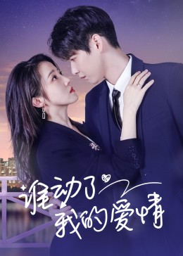 为什么是我来神说教