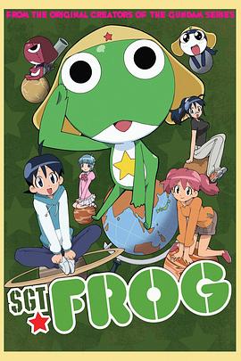 穿越后，我爆红成了国民闺女动态漫画