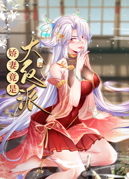 军曹大电影5诞生!终极Keroro奇迹的时空岛是也!!