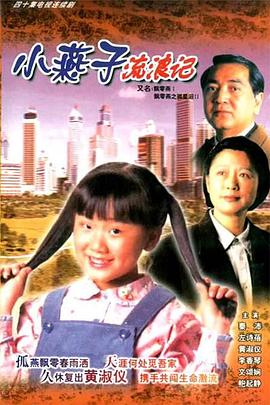 我的“坏”老板