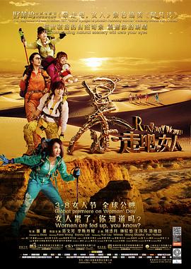 芝加哥急救第十季