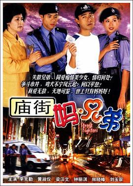 转生成猫的大叔