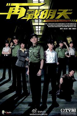 夏目友人帐第七季