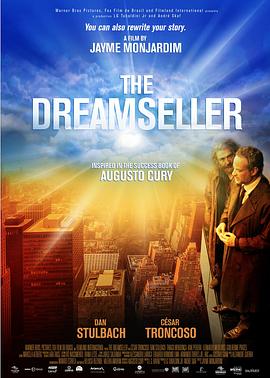 更衣人偶坠入爱河真人版