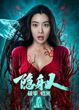 重生大小姐正在攻略龙帝殿下