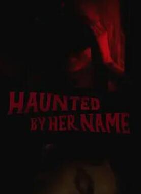 骑吧！哈林小队