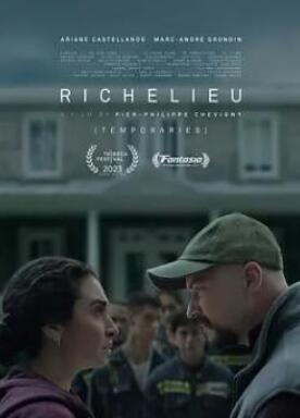 一个星期三的下午