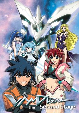 无穷之路4：一带一路国语