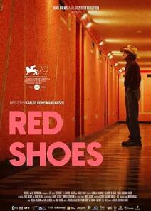 银河冒险战记胎动篇