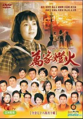 我的宝物
