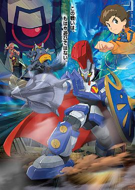 Okura~难解事件搜查~