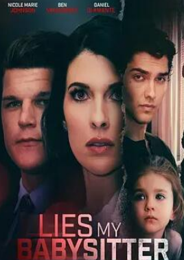 红色假期黑色婚礼