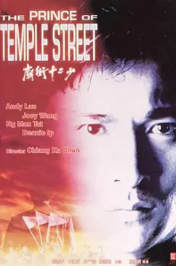 伊伦嘉：诱惑的艺术