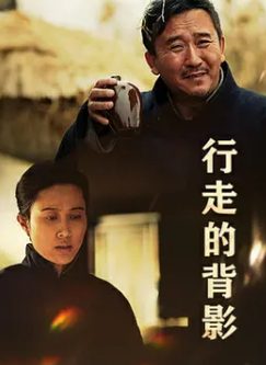 跨越时空的旋律