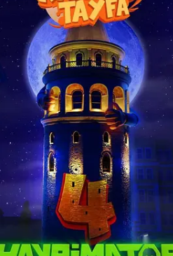 走进摩纳哥第一季粤语