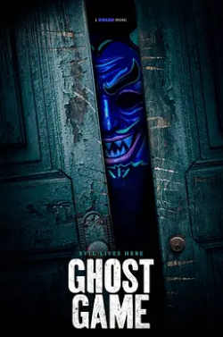 野性北欧海峡粤语