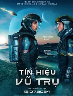 30枚银币第一季