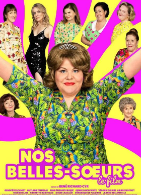 我们的动物邻居粤语