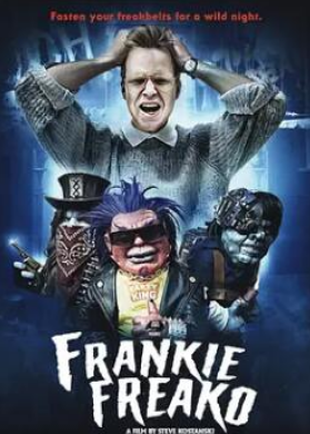 走到尽头菲律宾篇