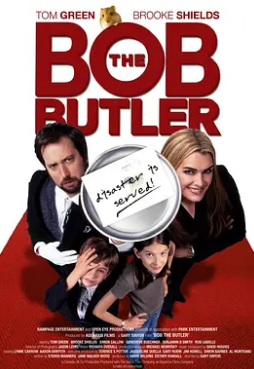 爱在青山绿水间