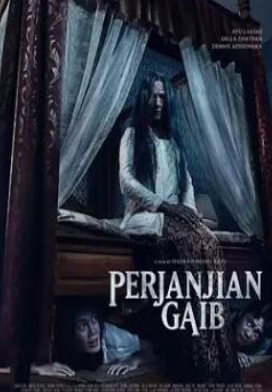 三国志：长江的燃烧