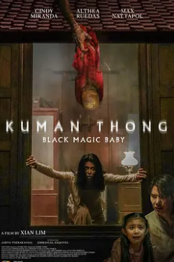 惠镇珀尔侦探社第一季