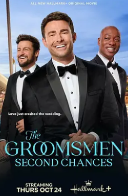 如何成为大坏蛋