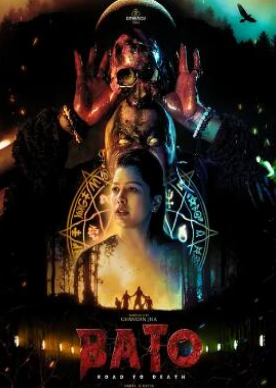 超凡转机：美国职棒鬼才家族