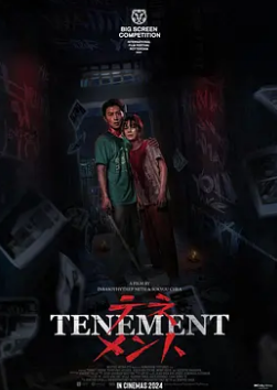 世界城市之最第一季粤语