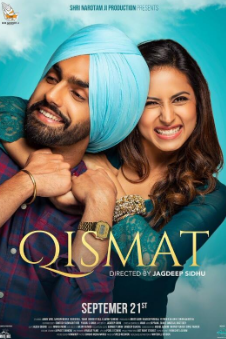 超时空护卫队第一季