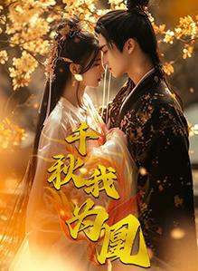 意大利潮什么粤语