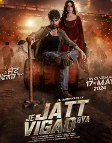 冻冰冰去旅行粤语