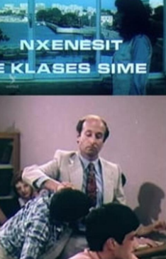 星光汇聚成翡翠粤语