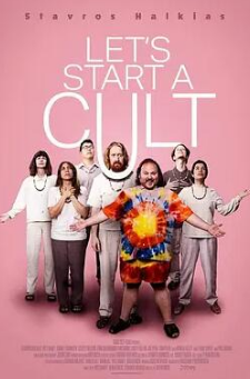 封神演义之斩仙飞刀