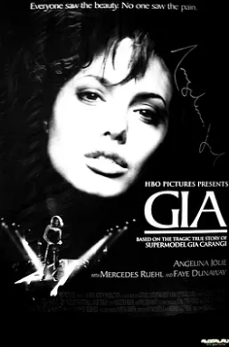 天地无用！魉皇鬼第一期