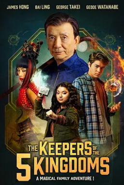 绊之Allele第二季