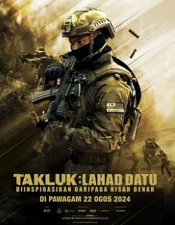 大力女子姜南顺