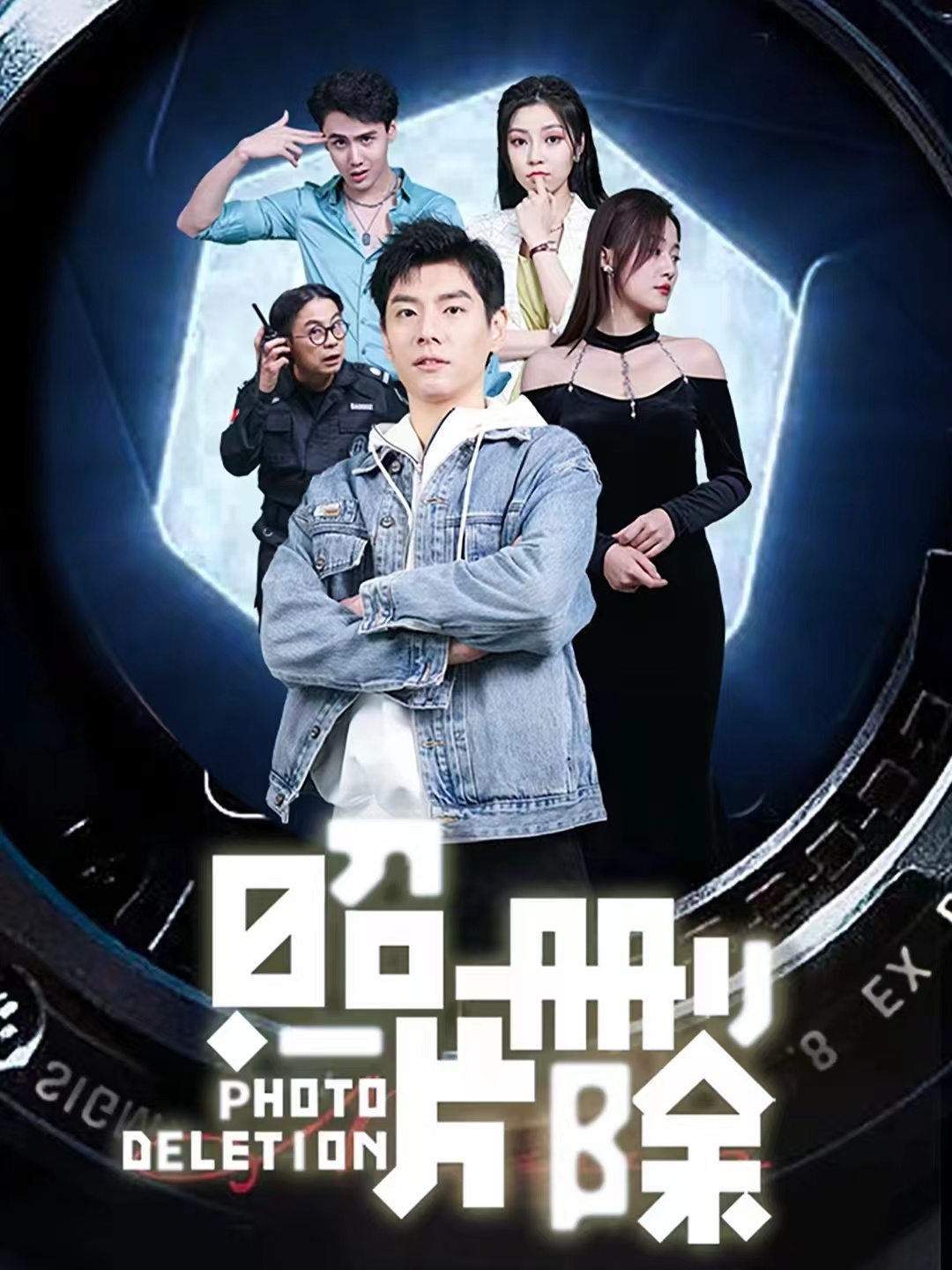 500日后粤语