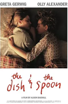 ONEDAY～平安夜的风波～