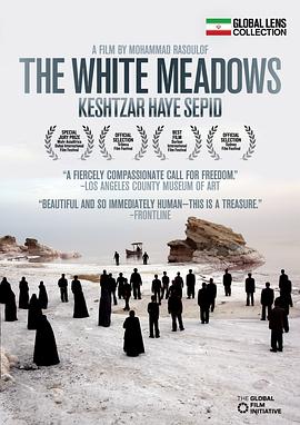 兄弟姐妹去旅行粤语