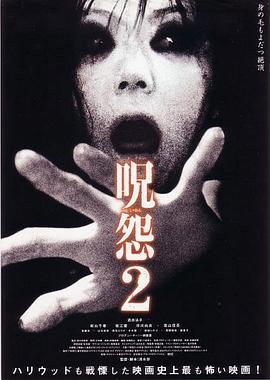 你们说了算——里院来福战