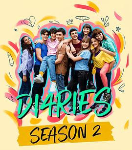 风味人间第五季