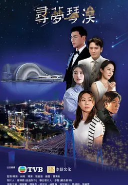 THEMYSTERYDAY～追踪名人连续事件之谜～