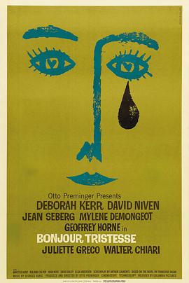 温哥华后生仔倾吓偈粤语